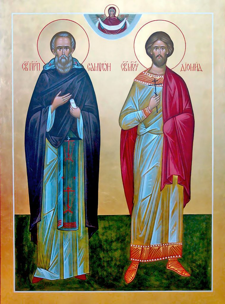 Икона святых Сампсона и Диомида