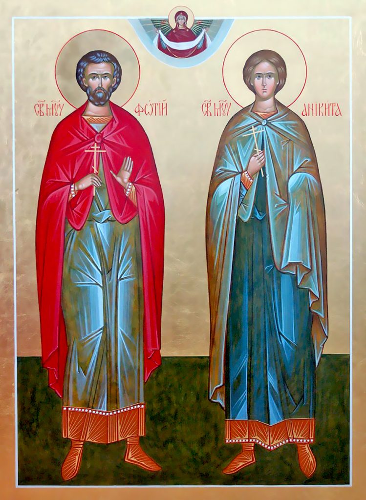 Икона святых мучеников Фотия и Аникиты