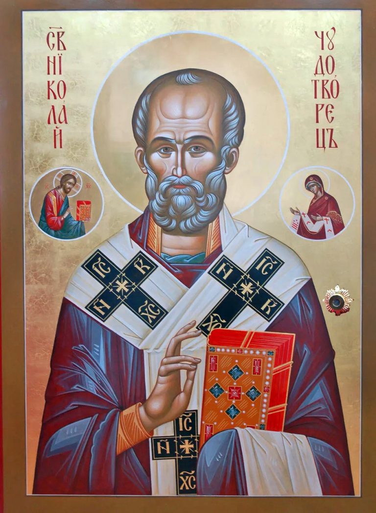 Икона святителя Николая, архиепископа Мир Ликийских, чудотворца